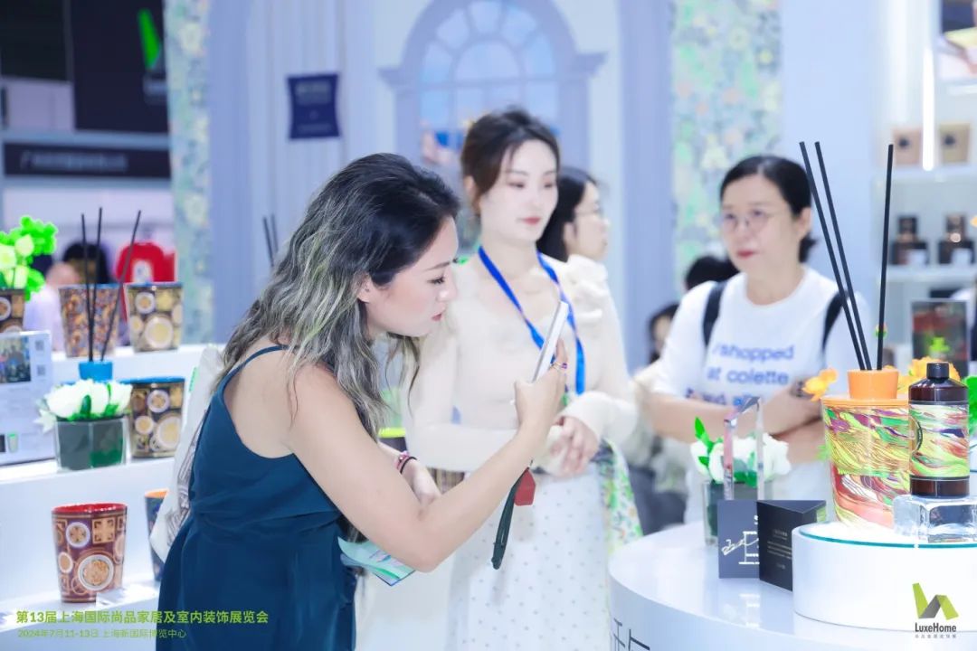 2025上海国际尚品家居及室内装饰展览会（LuxeHome）
