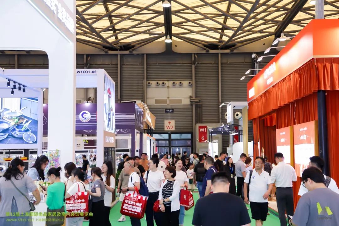 2025上海国际尚品家居及室内装饰展览会（LuxeHome）