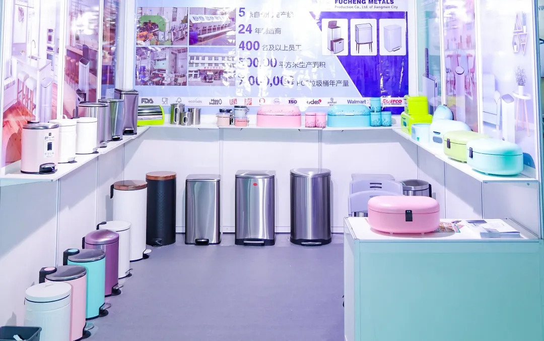 2025上海国际尚品家居及室内装饰展览会（LuxeHome）
