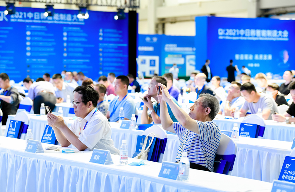 2025第22届亚太国际塑料橡胶工业展览会·青岛站
