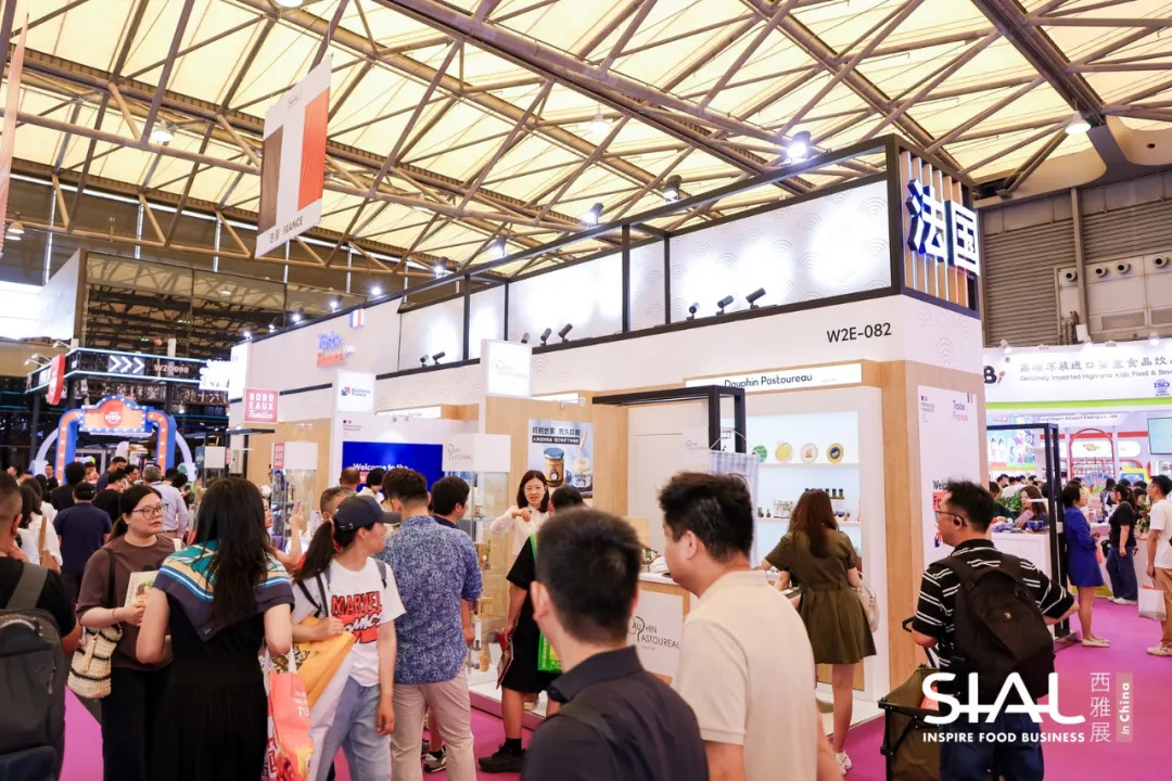 2025 SIAL西雅国际食品和饮料展览会（深圳）