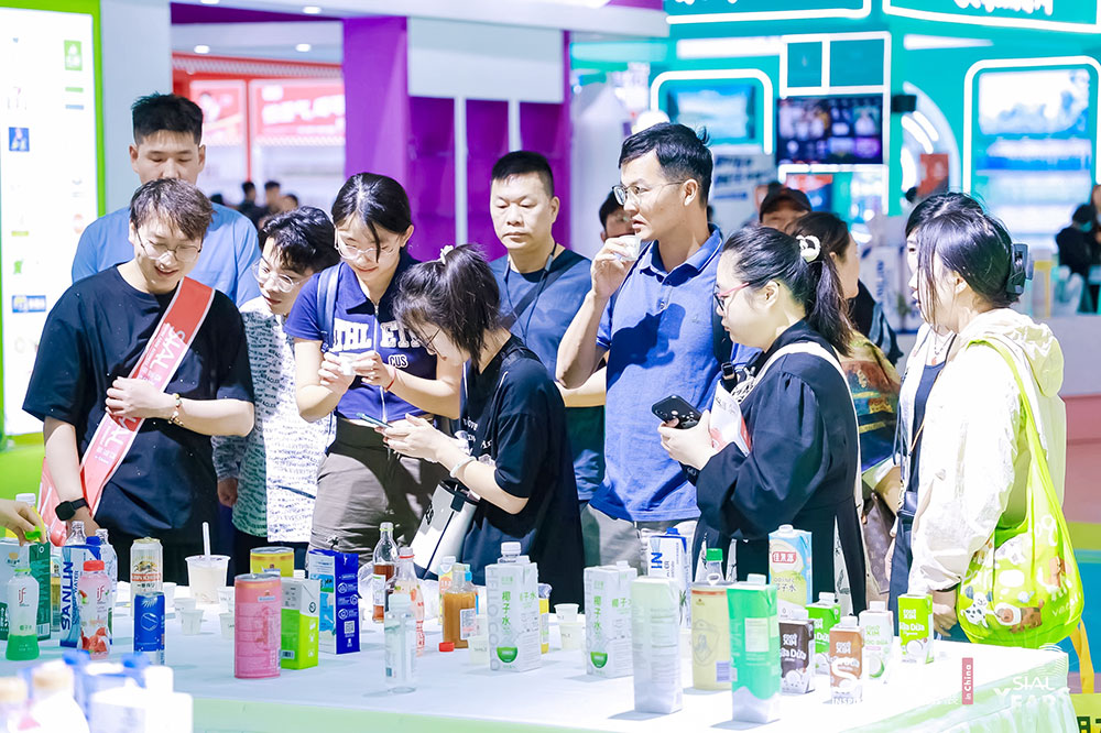 2025 SIAL西雅国际食品和饮料展览会（深圳）