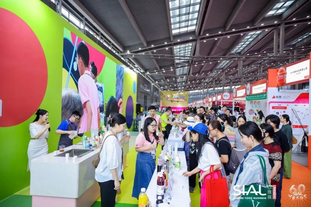 2025 SIAL西雅国际食品和饮料展览会（深圳）