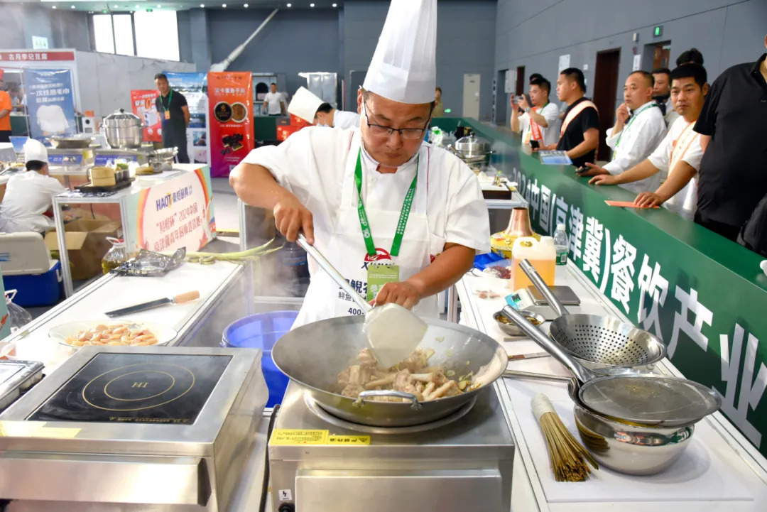 良之隆·2025中国京津冀食材电商节