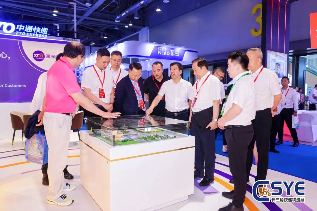 ESYE 2025长三角国际快递物流供应链与智能装备展览会（上海）
