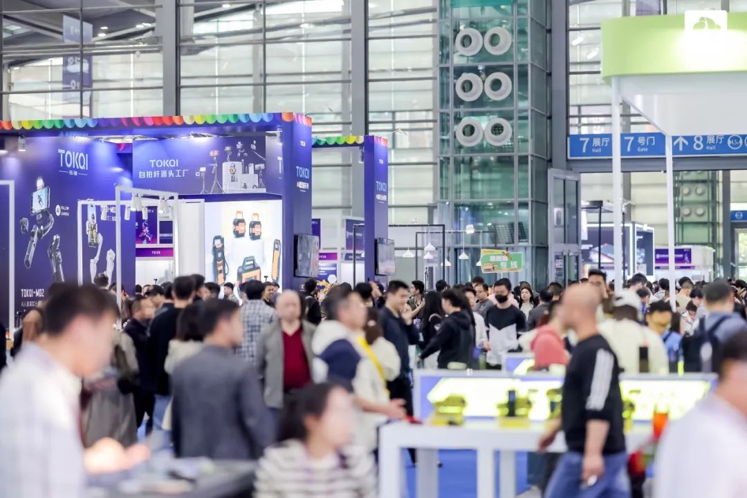 IEAE 2025深圳国际消费类电子及家用电器展