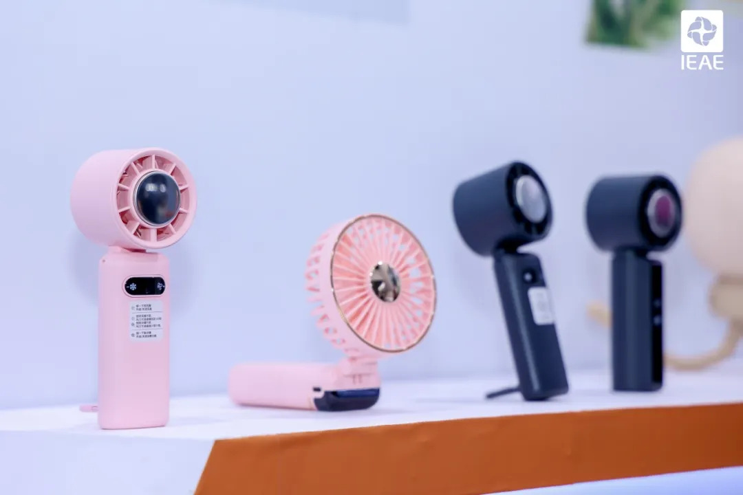 IEAE 2025深圳国际消费类电子及家用电器展