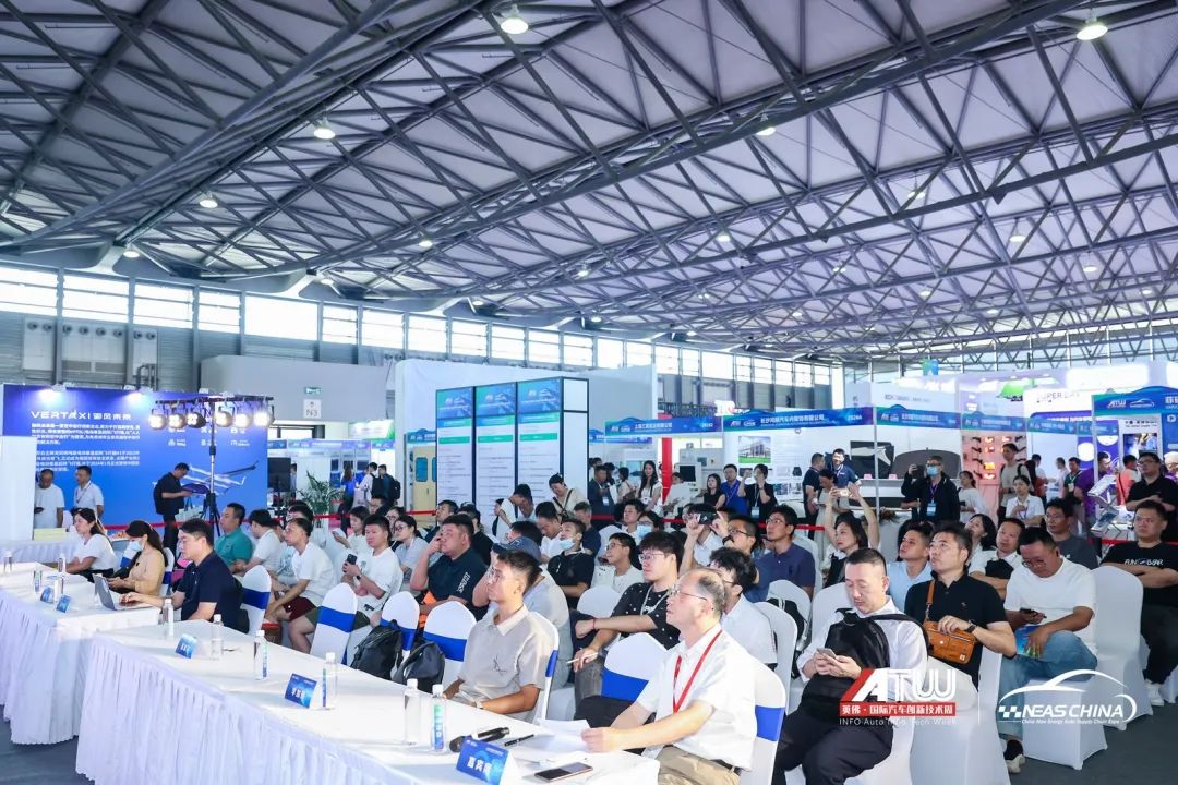 NEAS CHINA 2025第十四届上海国际新能源汽车技术与生态链博览会