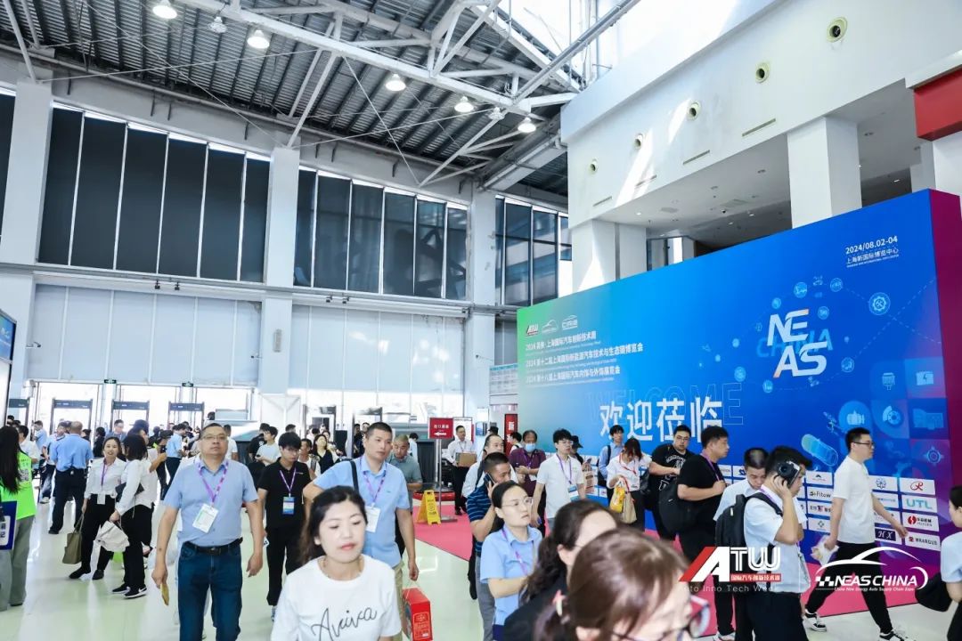 NEAS CHINA 2025第十四届上海国际新能源汽车技术与生态链博览会