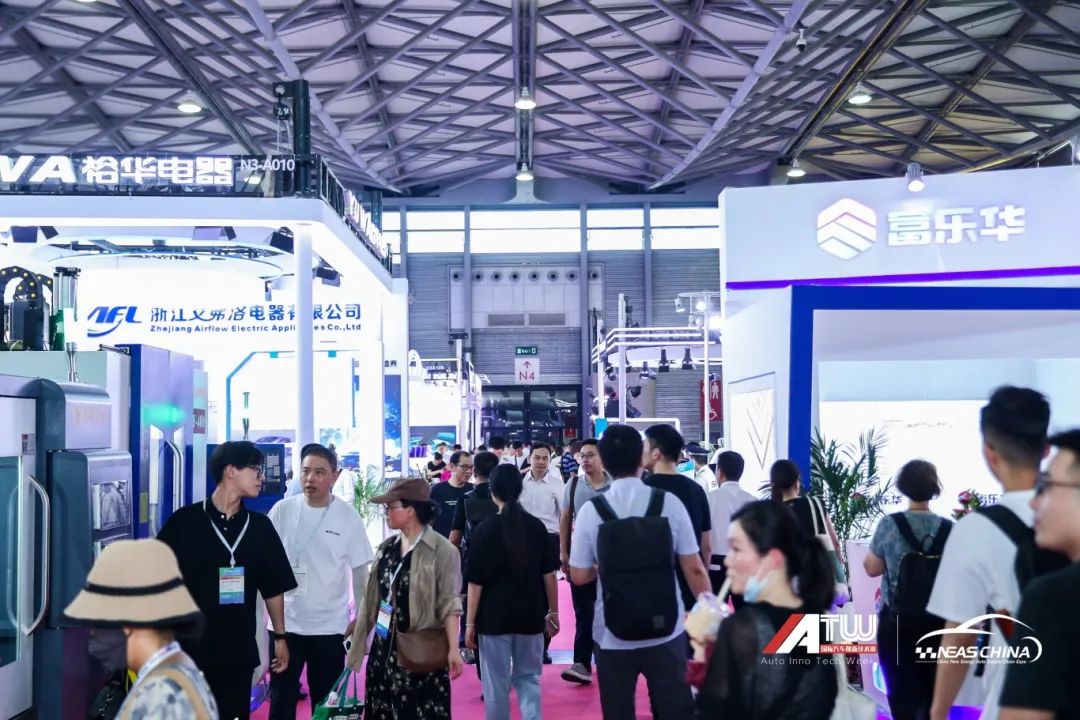 NEAS CHINA 2025第十四届上海国际新能源汽车技术与生态链博览会