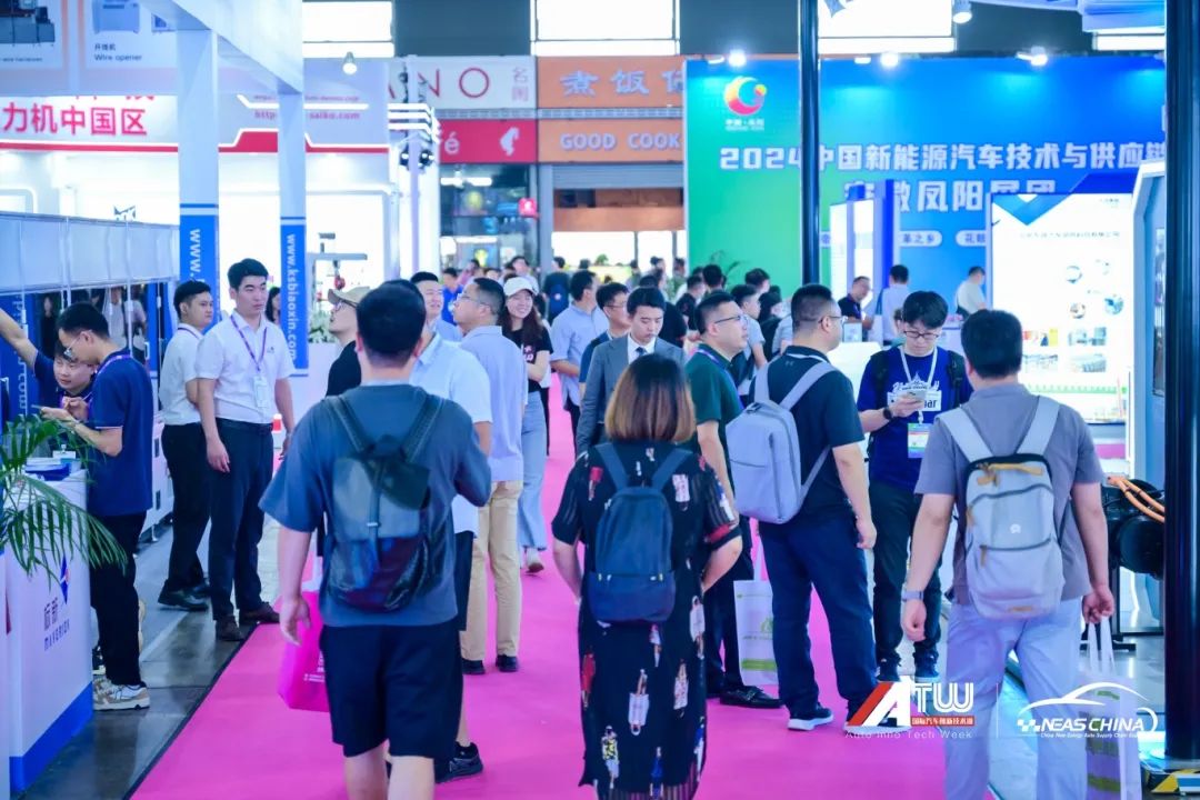 NEAS CHINA 2025第十四届上海国际新能源汽车技术与生态链博览会