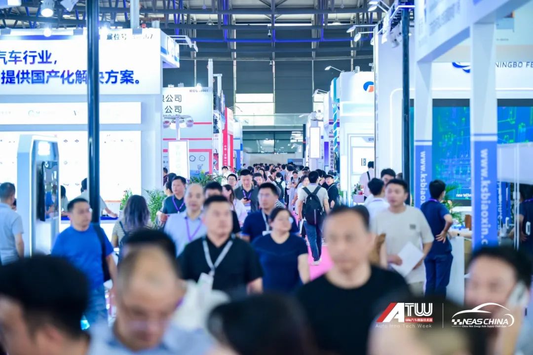 NEAS CHINA 2025第十四届上海国际新能源汽车技术与生态链博览会