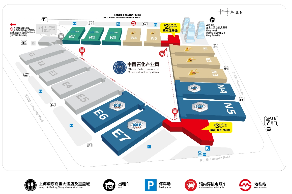 2025（第二十二届）中国国际化工展览会