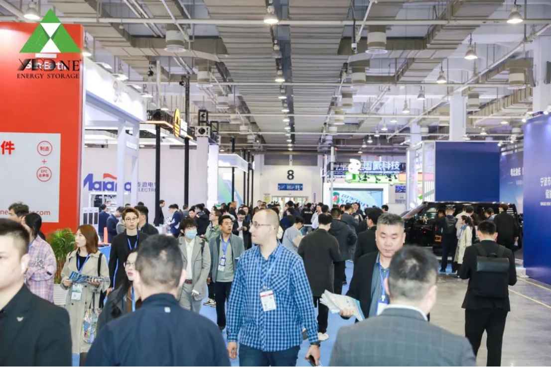 2025第十五届智慧城市与智能经济博览会数智新能源主题展——长三角新能源博览会