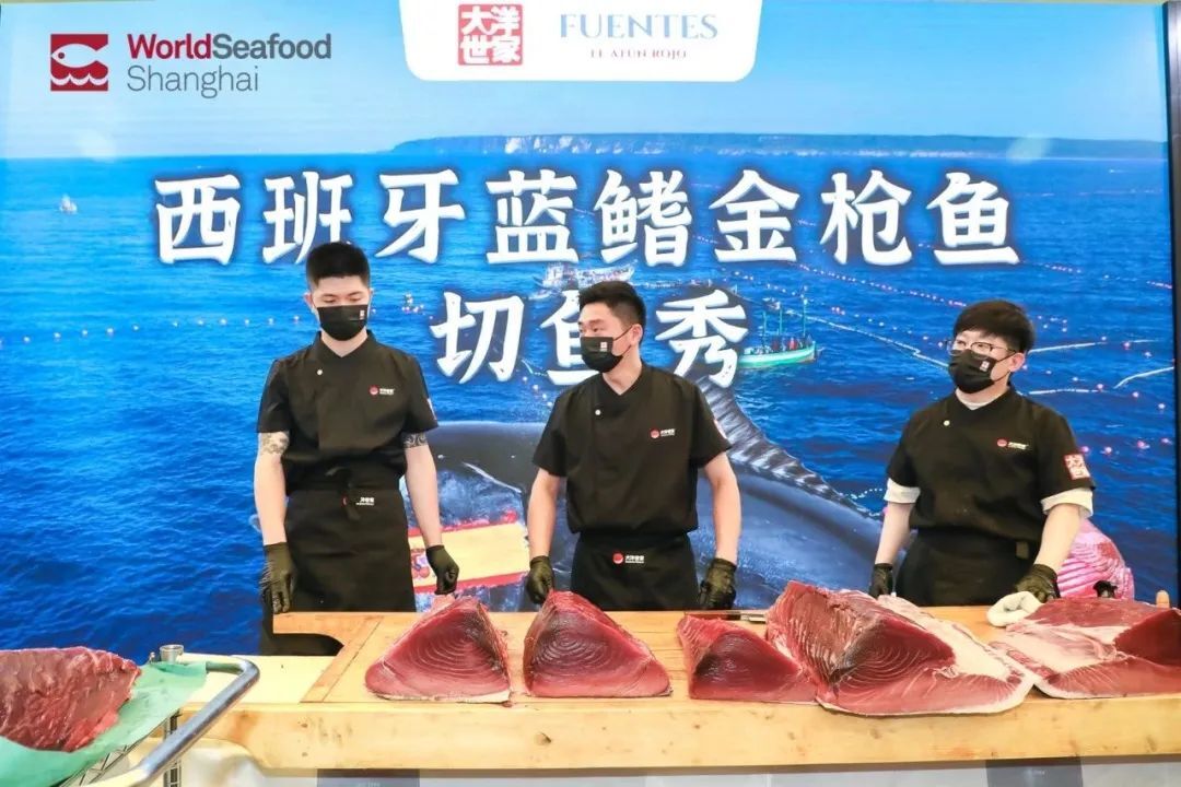 2025第19届上海国际渔业博览会