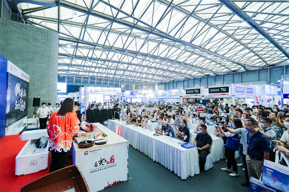 2025第19届上海国际渔业博览会