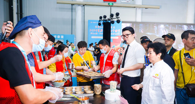 良之隆·2025第二届中国早餐食材电商节