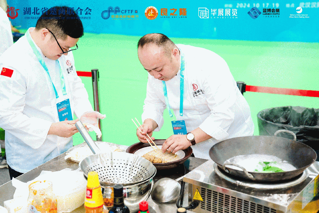良之隆·2025第二届中国早餐食材电商节