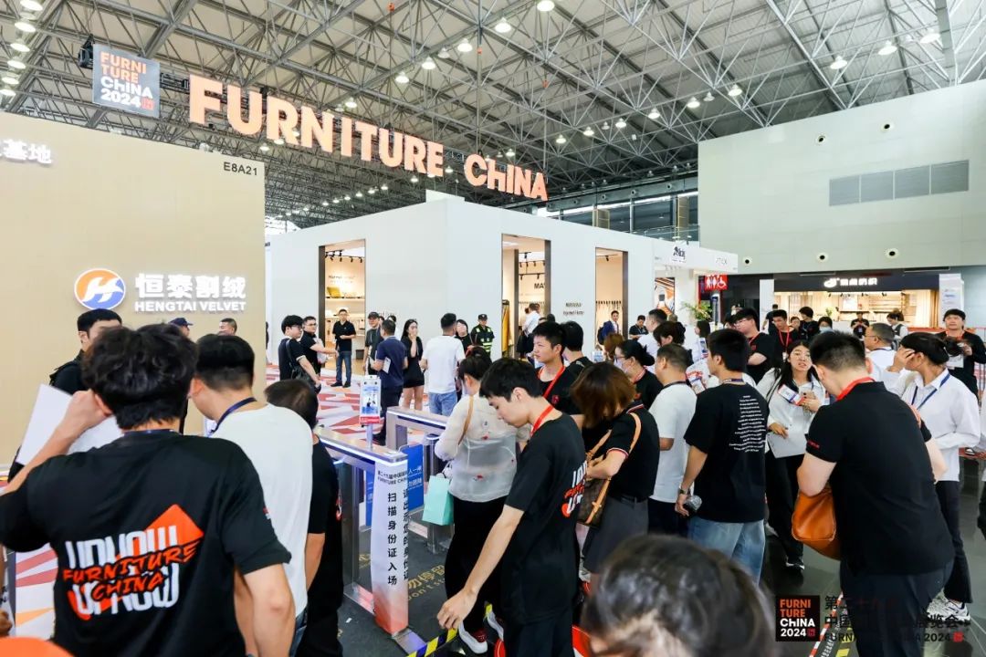 2025第三十届中国国际家具展览会