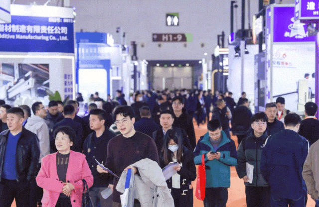 2025华南国际粉末冶金与先进陶瓷展