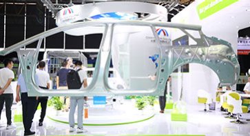 2025亚洲汽车轻量化展览会