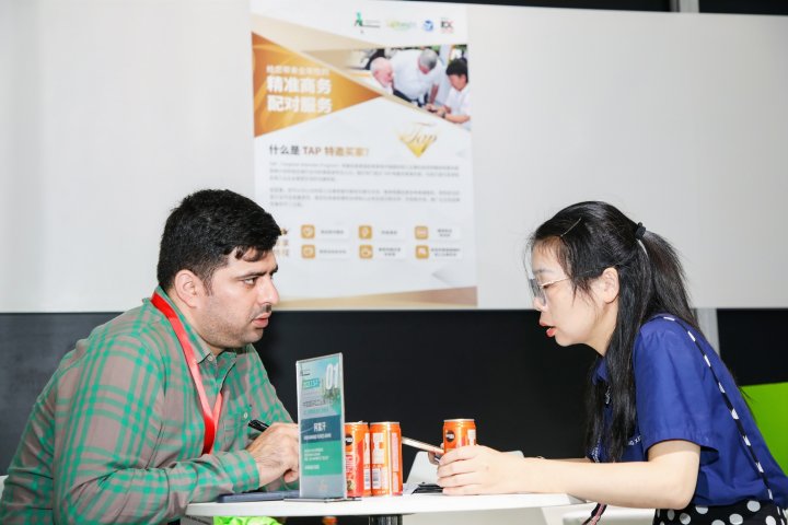 2025亚洲汽车轻量化展览会