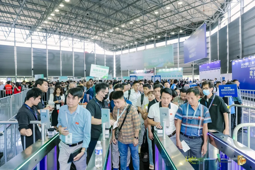 2025亚洲汽车轻量化展览会