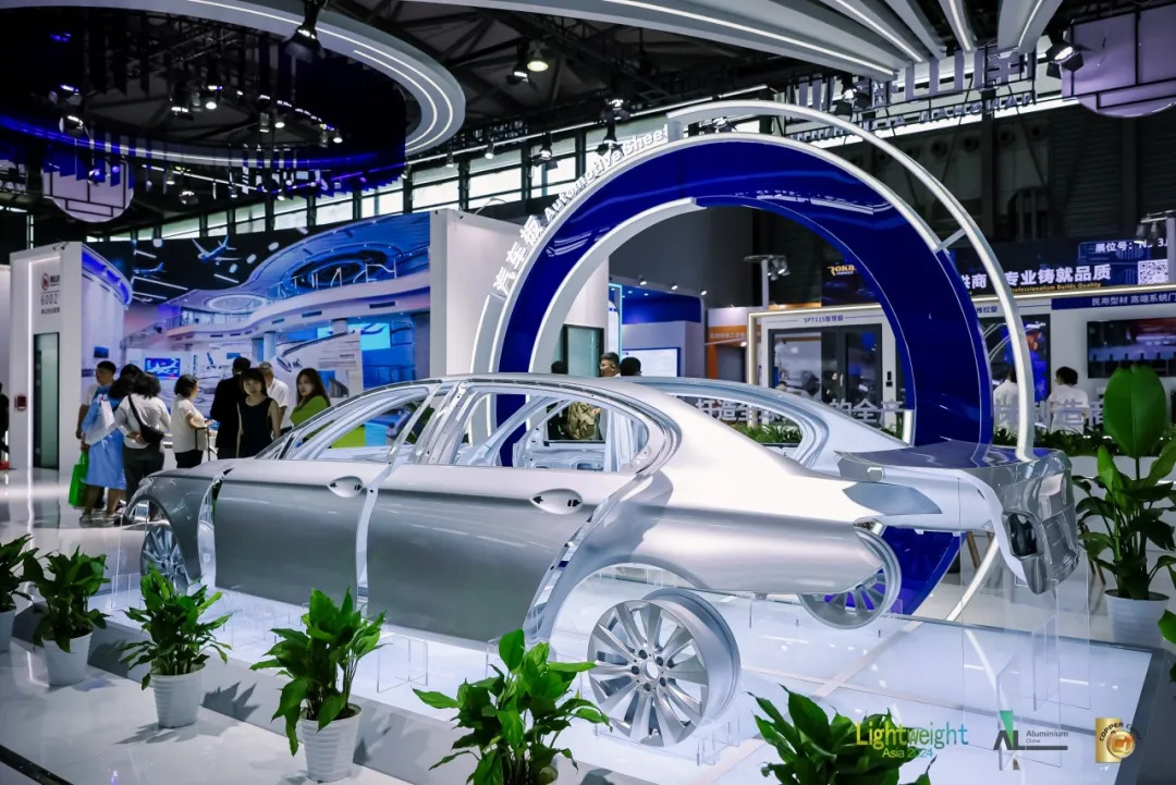 2025亚洲汽车轻量化展览会
