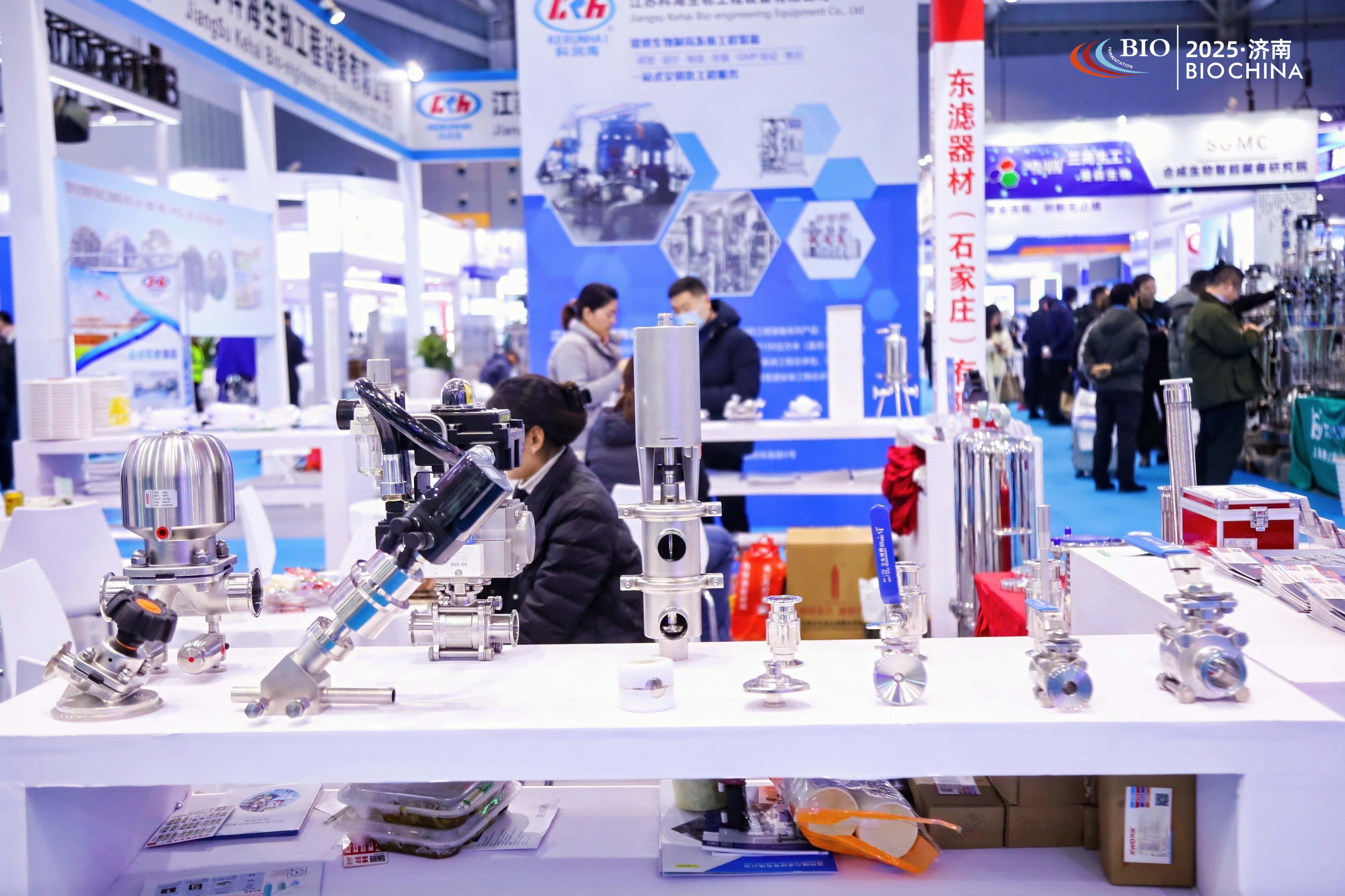 BIO 2025第15届国际生物发酵产品与技术装备展览会（上海）