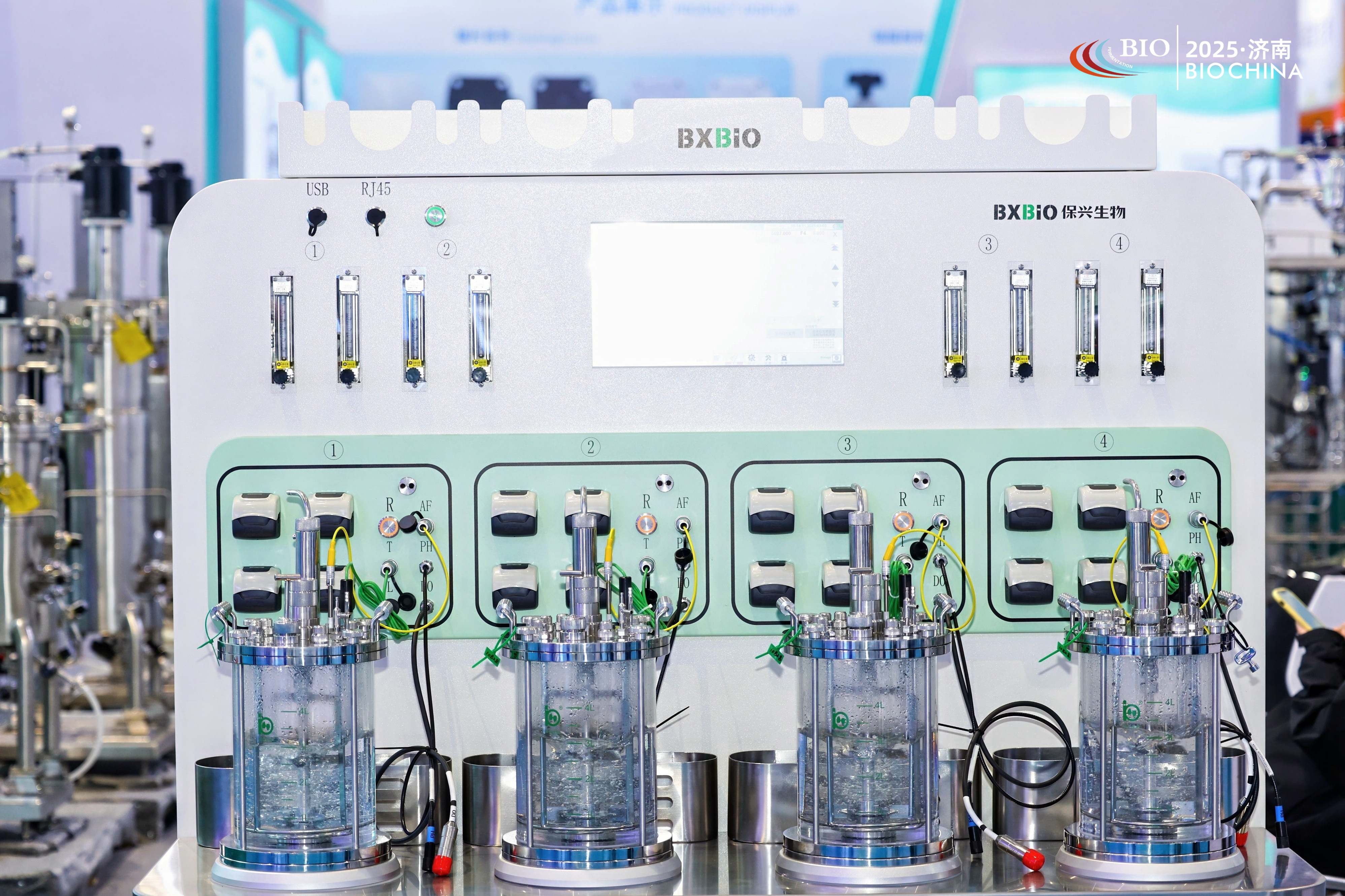 BIO 2025第15届国际生物发酵产品与技术装备展览会（上海）