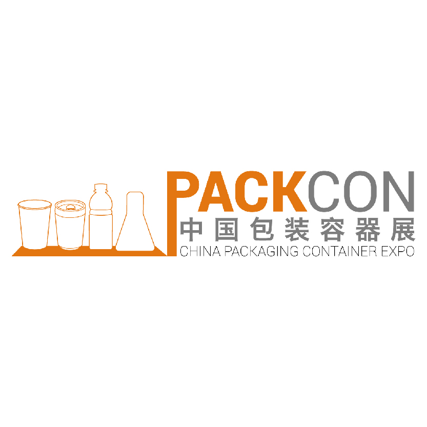 2024中国包装容器展