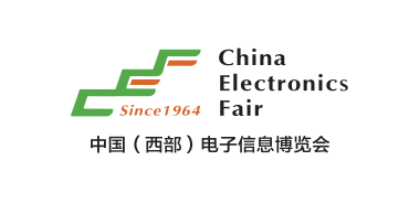 2024第十二届中国（西部）电子信息博览会