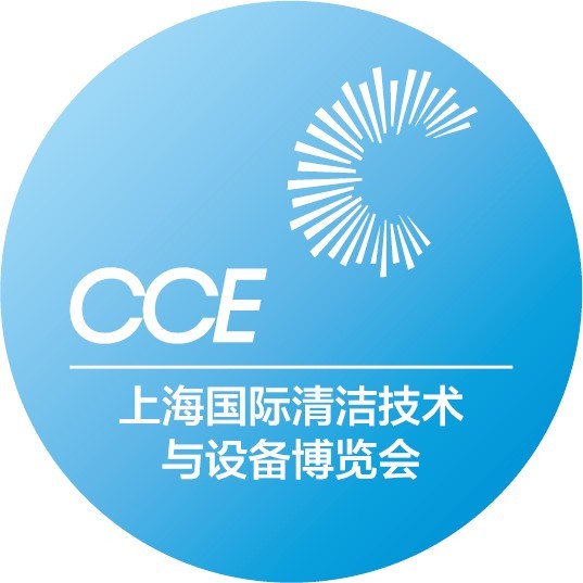 2025第26届上海国际清洁技术与设备博览会
