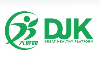 2025第36届中国（广州）国际大健康产业交易博览会