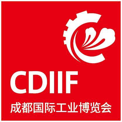 2025年成都国际工业博览会