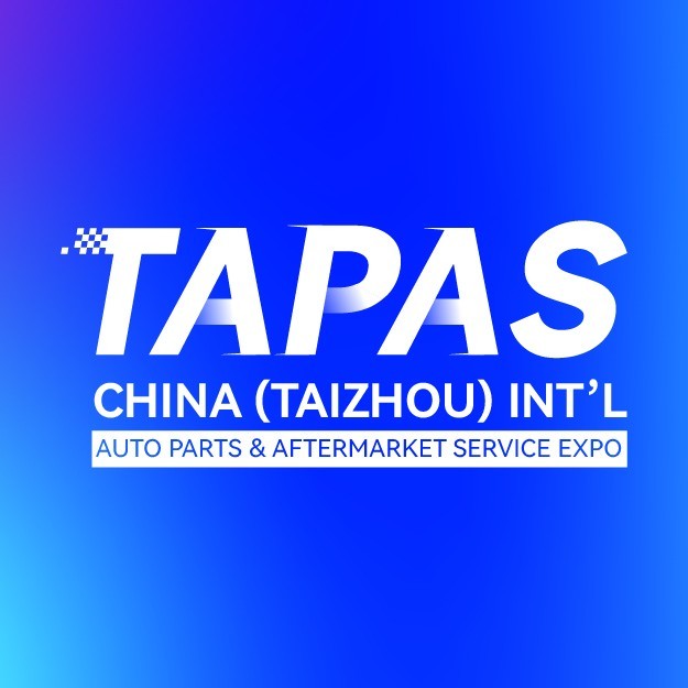 2025中国（台州）国际汽车零部件及后市场华体会官方客户端