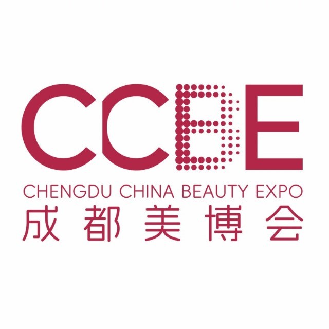 2025第51届CCBE（春季）成都美博会