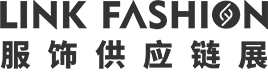 2025 LINK FASHION服饰供应链展
