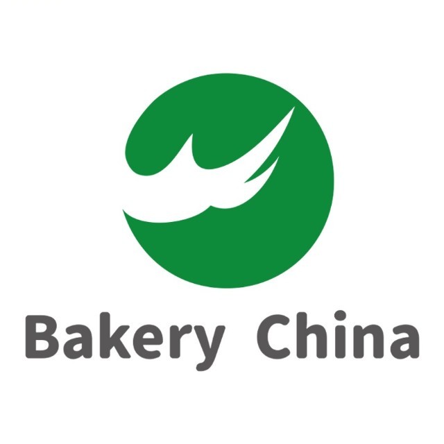 2025第27届中国国际焙烤展览会