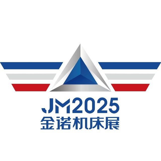 JM2025第28届青岛国际机床展览会