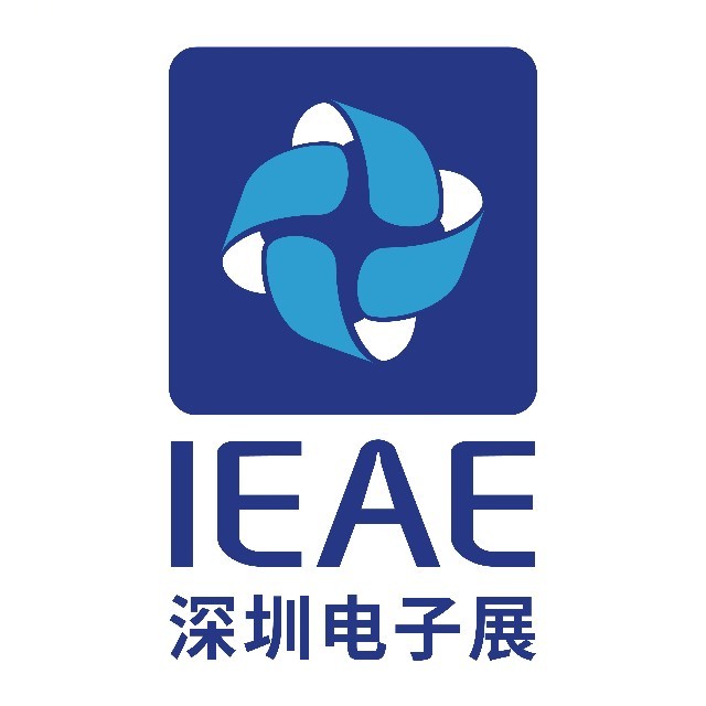 IEAE 2025深圳国际消费类电子及家用电器展